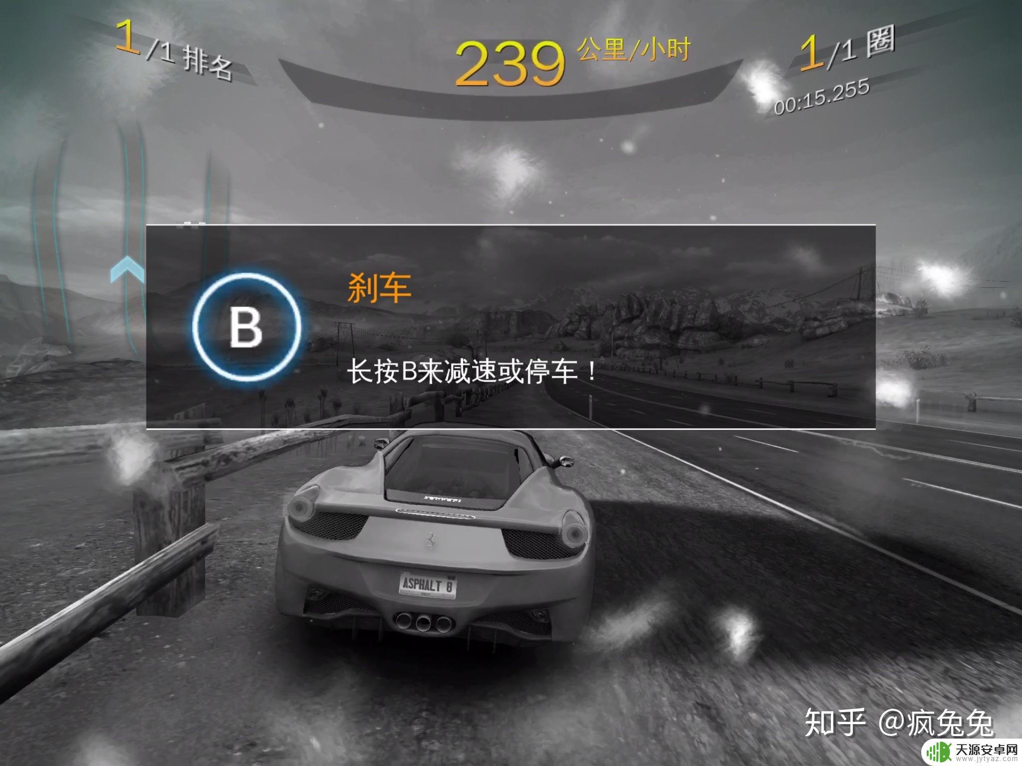 苹果ipad怎么玩gta5 在iPad上如何使用Xbox手柄玩游戏