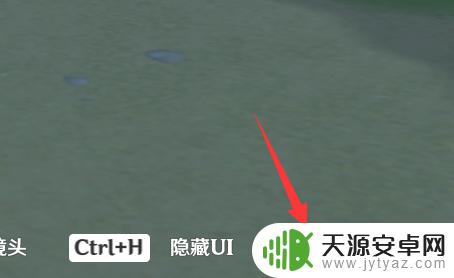 原神如何截屏 电脑原神如何截图保存