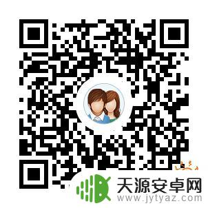 steam上怎么搜索欧陆风云 欧陆风云4在steam的官方名称是什么?