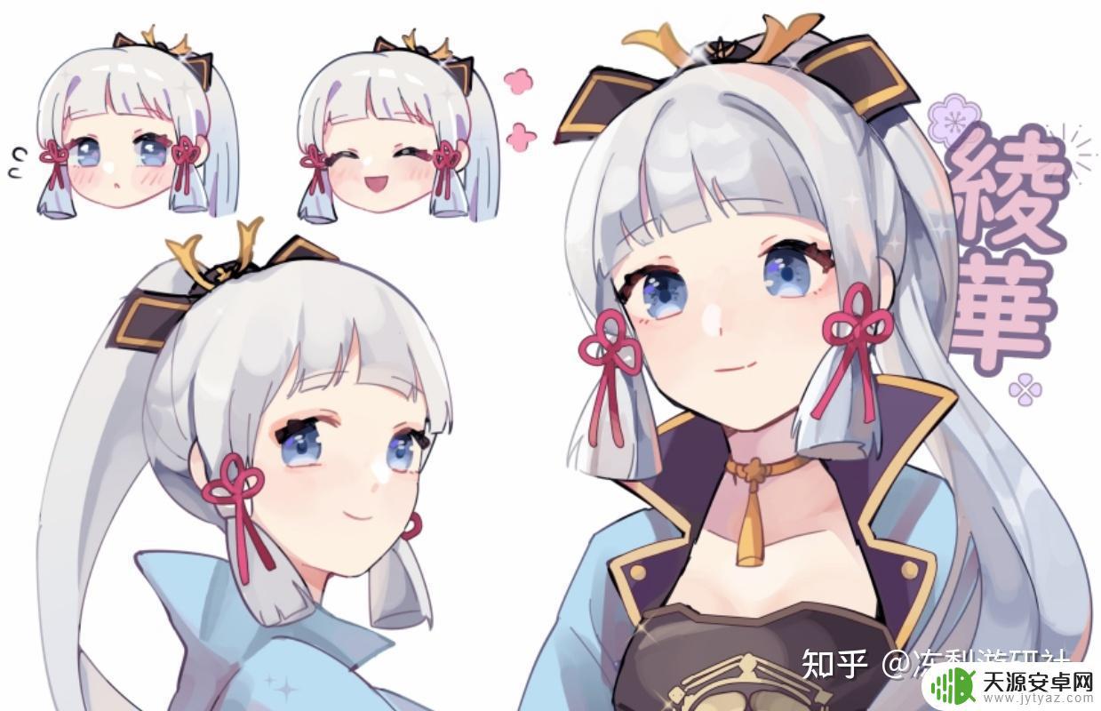 原神新常驻五星 原神:为什么刻晴持有率那么高,七七却不受欢迎?