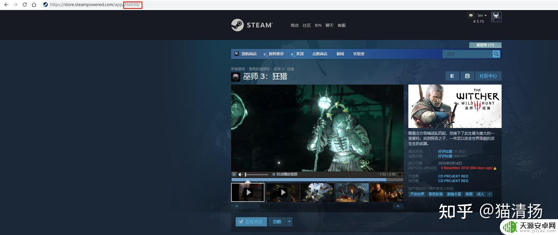 steam半价2021 如何在steam 2021年购买便宜游戏