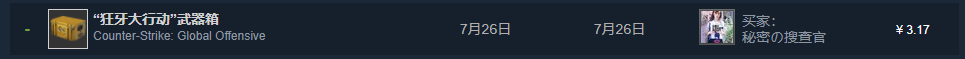 steam半价2021 如何在steam 2021年购买便宜游戏