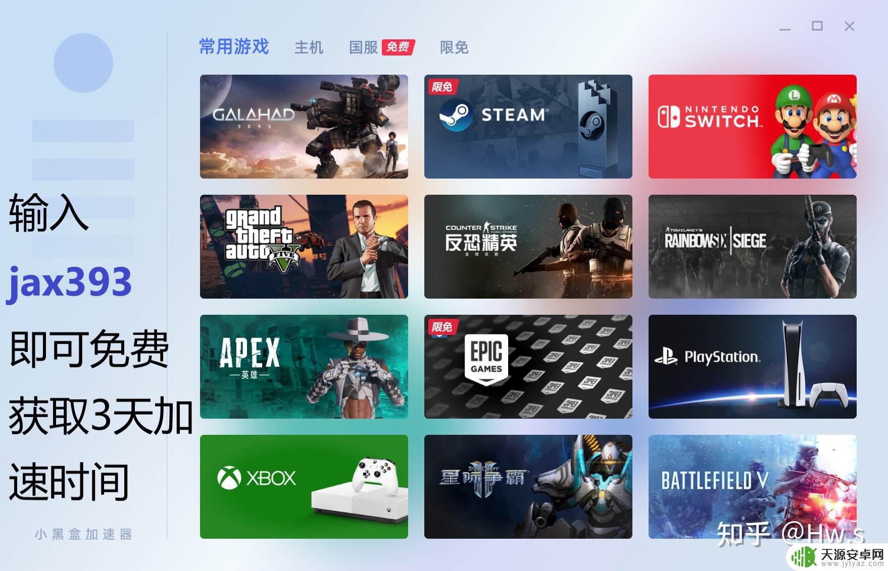 赛车游戏电玩城steam Steam夏促赛车游戏推荐休闲娱乐