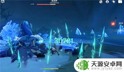 原神护摩魈用什么杯子 原神魈适合装什么杯子