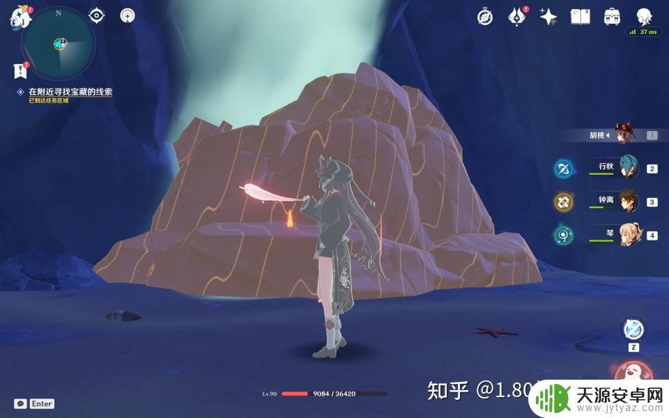 原神28秘宝所藏攻略 原神2.8秘宝所藏之海图任务详细步骤攻略