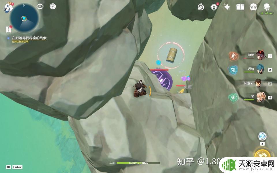 原神28秘宝所藏攻略 原神2.8秘宝所藏之海图任务详细步骤攻略