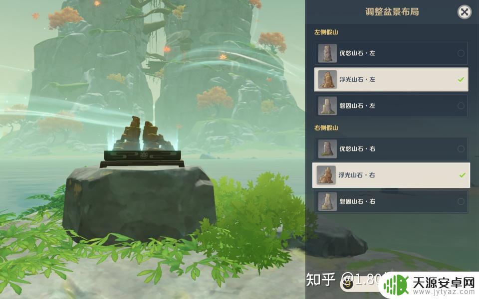 原神28秘宝所藏攻略 原神2.8秘宝所藏之海图任务详细步骤攻略