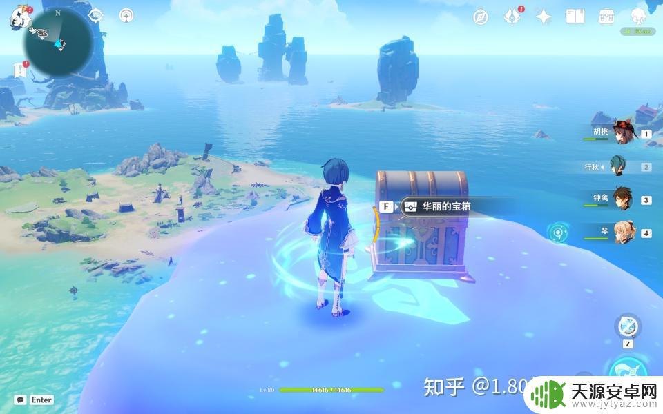 原神28秘宝所藏攻略 原神2.8秘宝所藏之海图任务详细步骤攻略