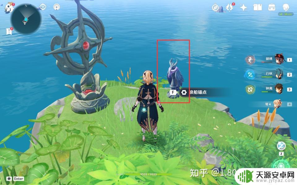 原神28秘宝所藏攻略 原神2.8秘宝所藏之海图任务详细步骤攻略