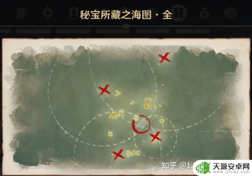 原神28秘宝所藏攻略 原神2.8秘宝所藏之海图任务详细步骤攻略