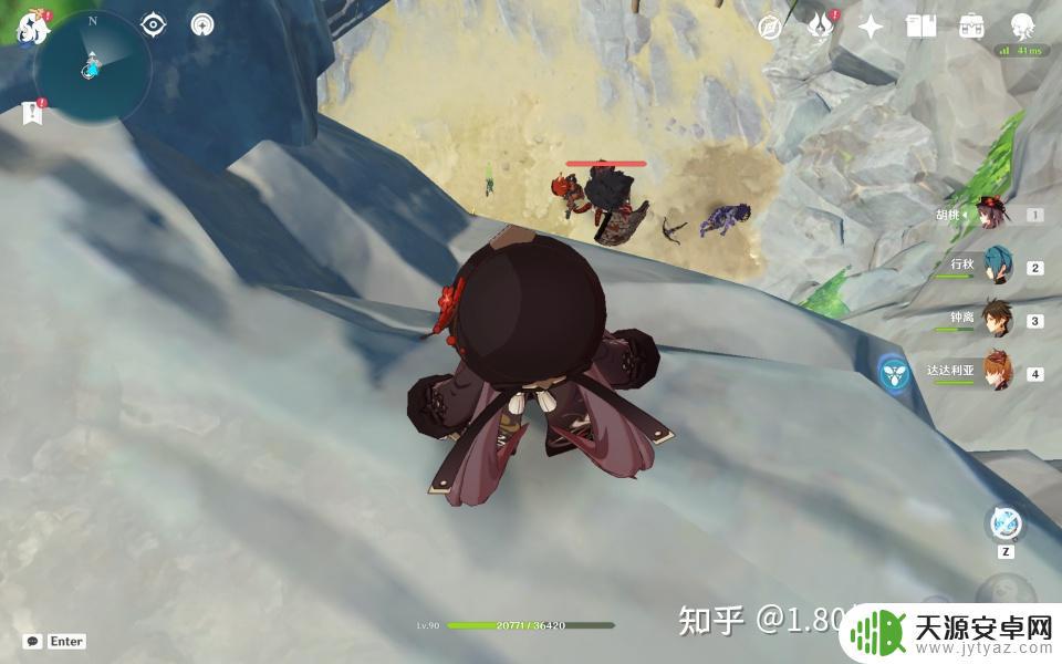 原神28秘宝所藏攻略 原神2.8秘宝所藏之海图任务详细步骤攻略