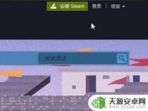 怎么修改steam账号名字 如何修改steam账户名称