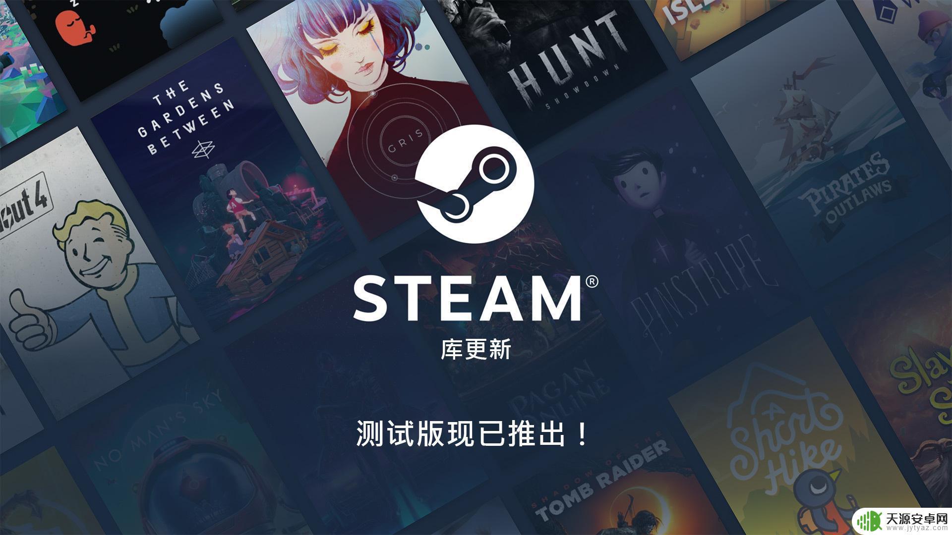 steam奖杯怎么获得 steam游戏白金杯怎么获得成就