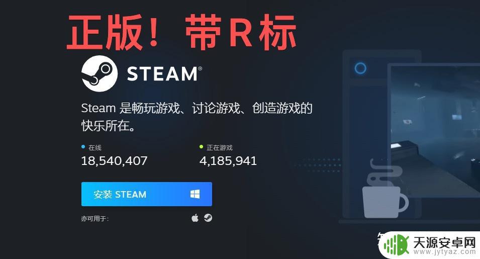 steam后面有dd 如何避免在Steam上被骗十年的老玩家