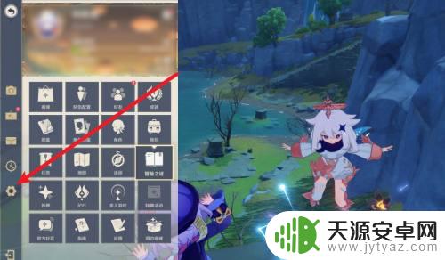 原神电脑怎么召唤鼠标 原神PC版鼠标无法呼出怎么办
