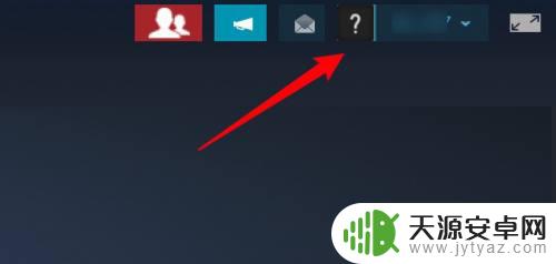 怎么查看steam游戏价值 如何计算自己steam游戏库总价值