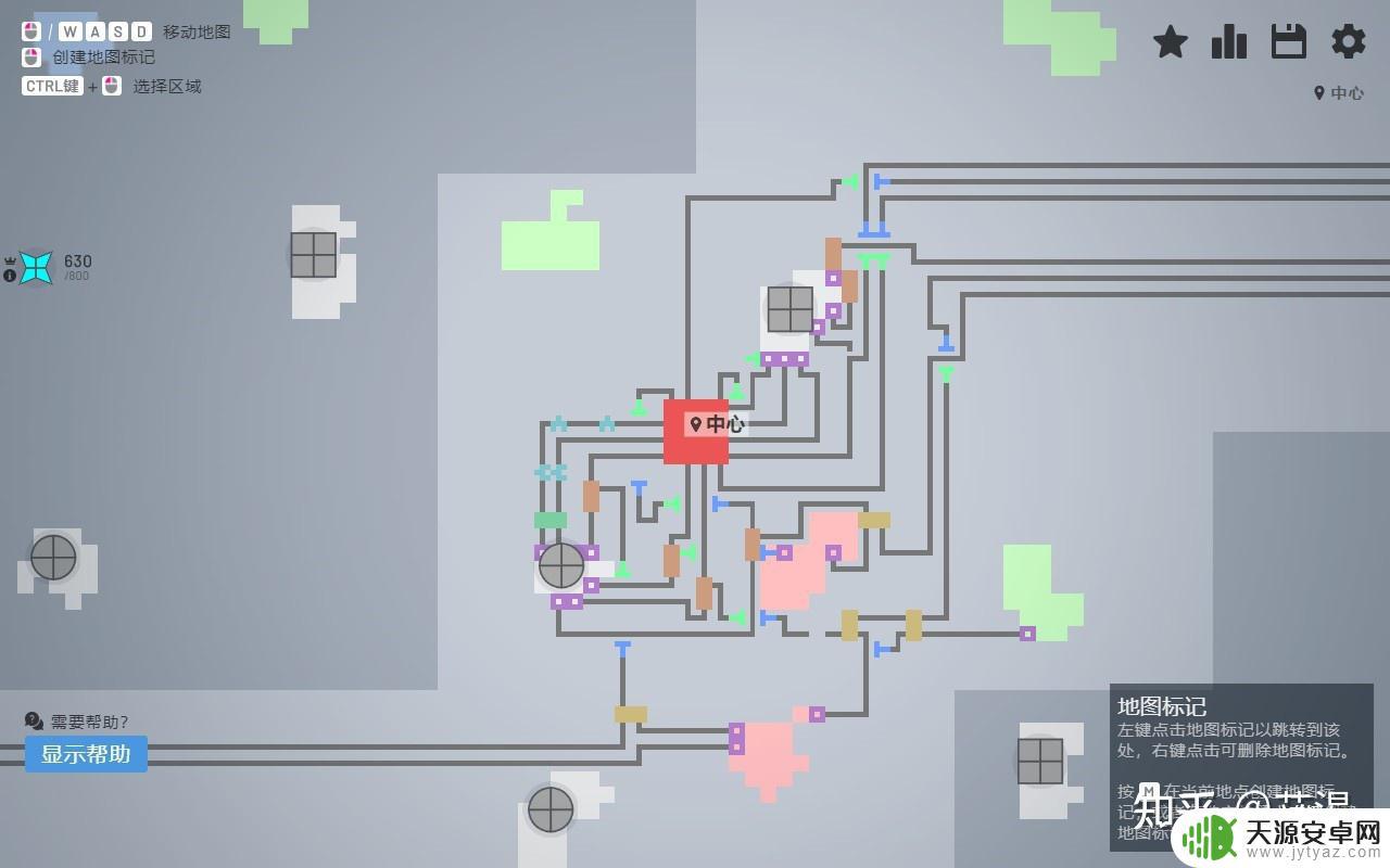 steam圆形工厂 异形工厂:量产思维挑战中的温柔女性角色