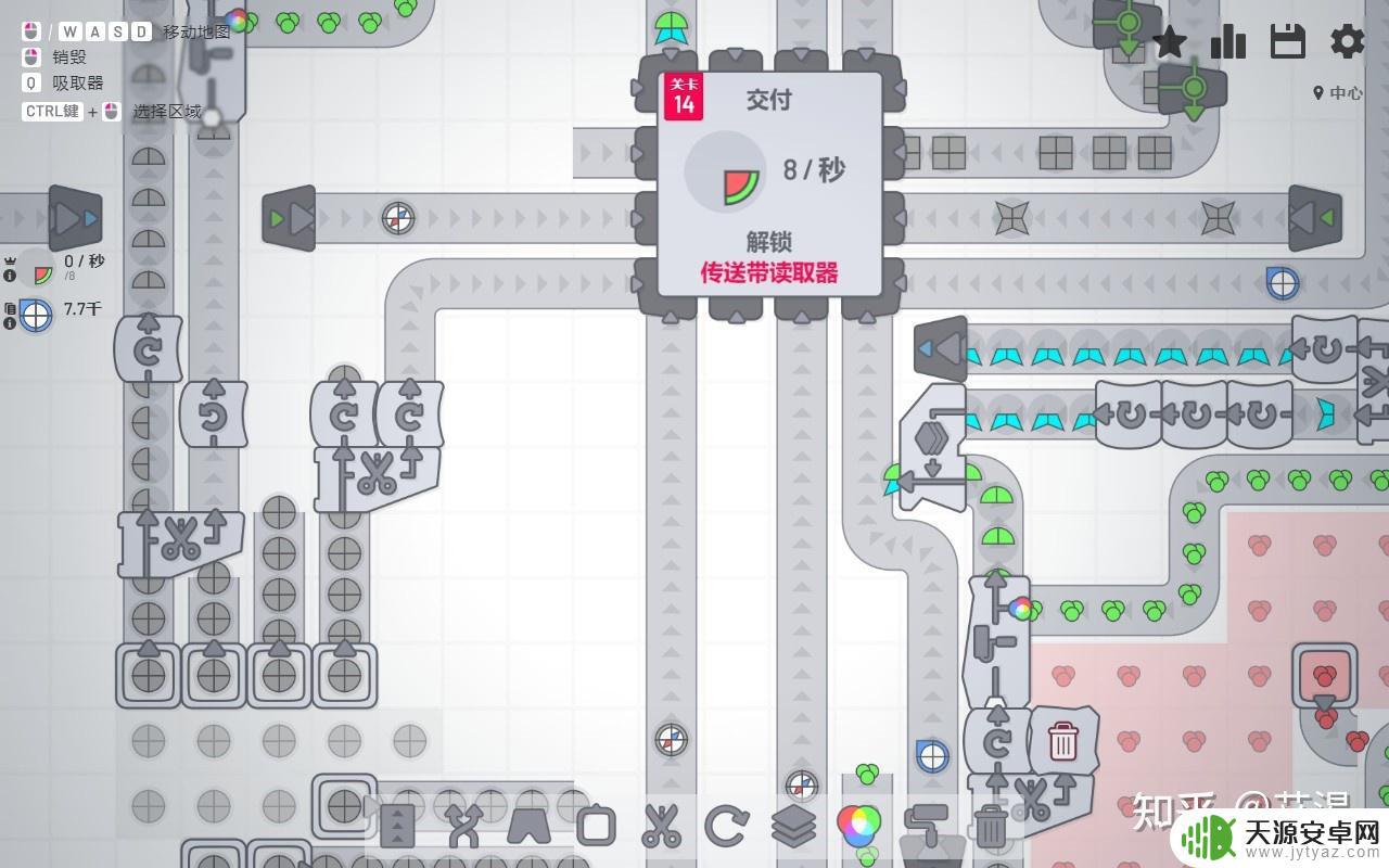 steam圆形工厂 异形工厂:量产思维挑战中的温柔女性角色