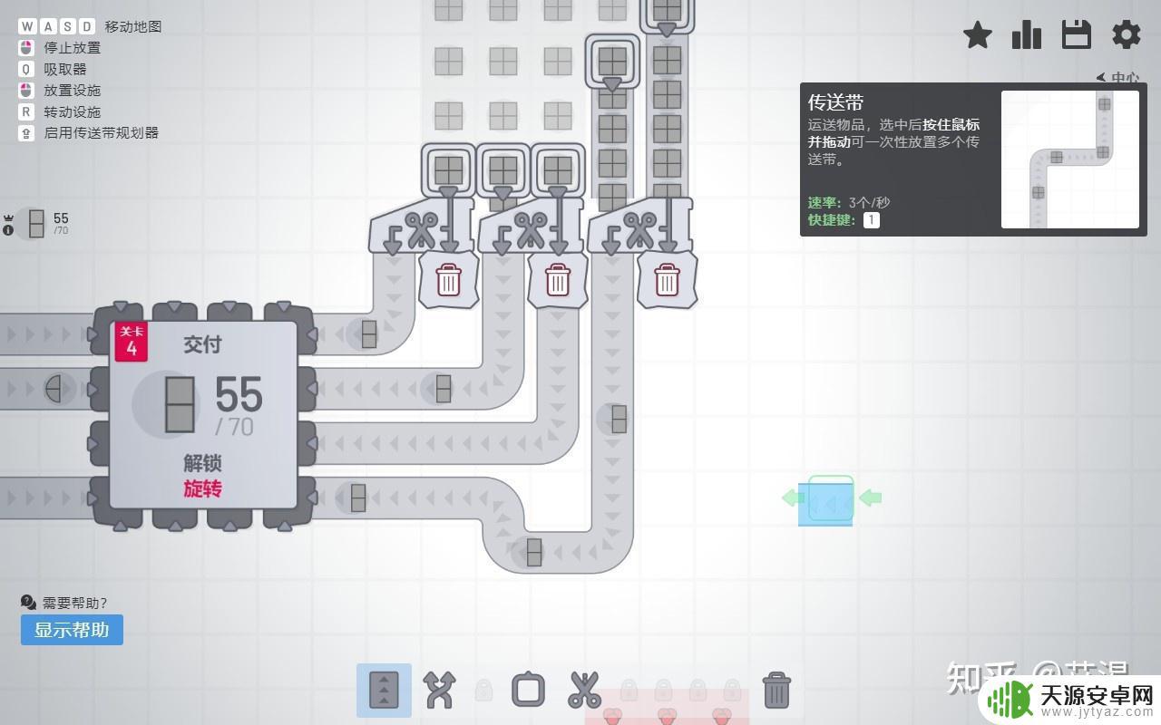 steam圆形工厂 异形工厂:量产思维挑战中的温柔女性角色