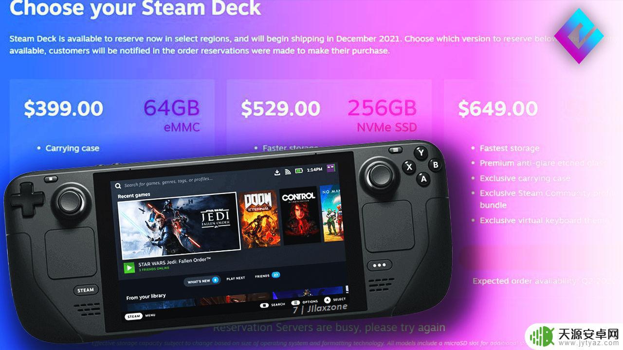在哪个掌机上能玩steam游戏 能随时玩Steam游戏的掌机价格