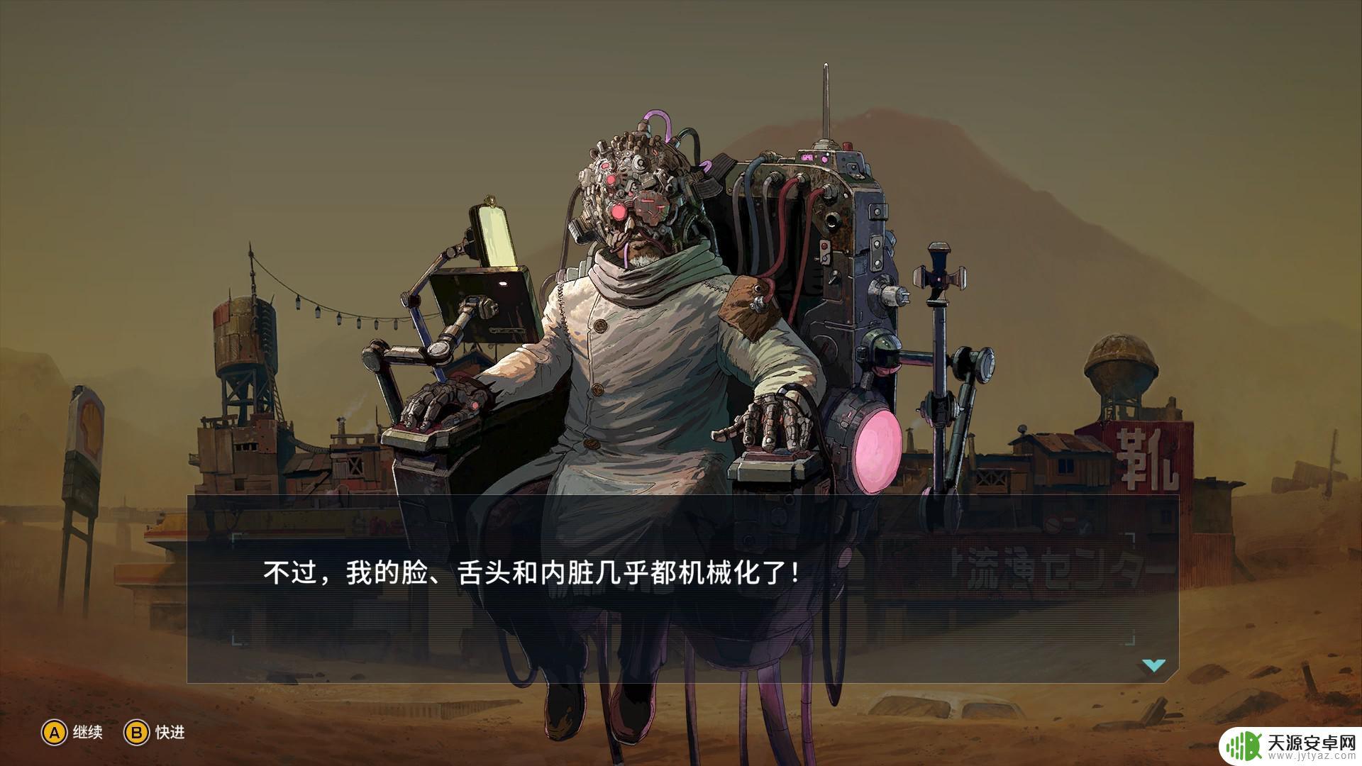 steam上的俄罗斯方块 俄罗斯方块效应:连接Steam HB慈善包7款模拟游戏