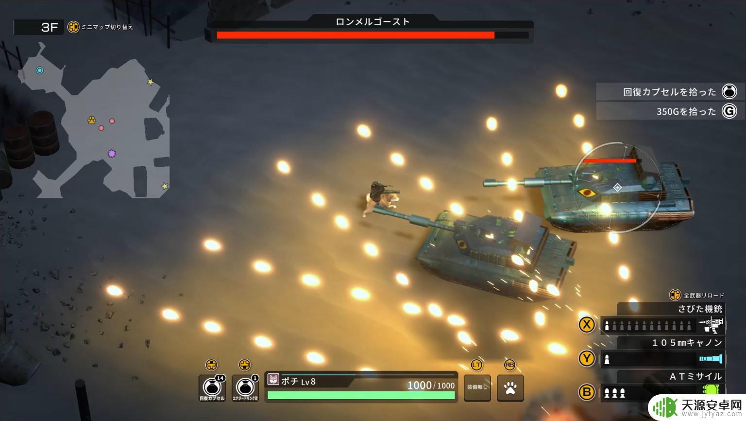 steam上的俄罗斯方块 俄罗斯方块效应:连接Steam HB慈善包7款模拟游戏
