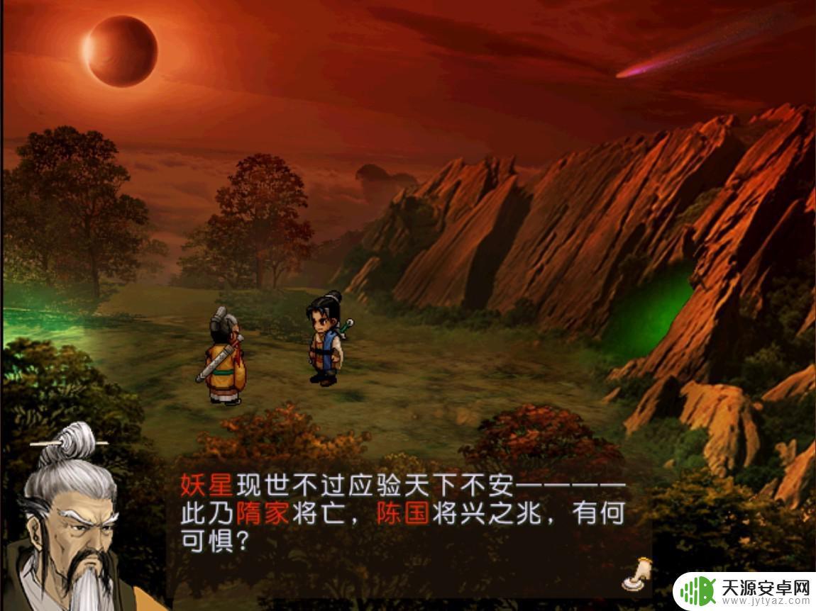 steam上的俄罗斯方块 俄罗斯方块效应:连接Steam HB慈善包7款模拟游戏