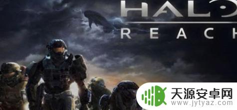 steam halo 联机 光环如何实现联机游戏