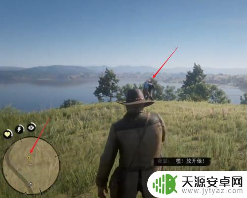 荒野大镖客平民牧师任务 荒野大镖客2主线流程18寻找斯旺森牧师任务怎么过