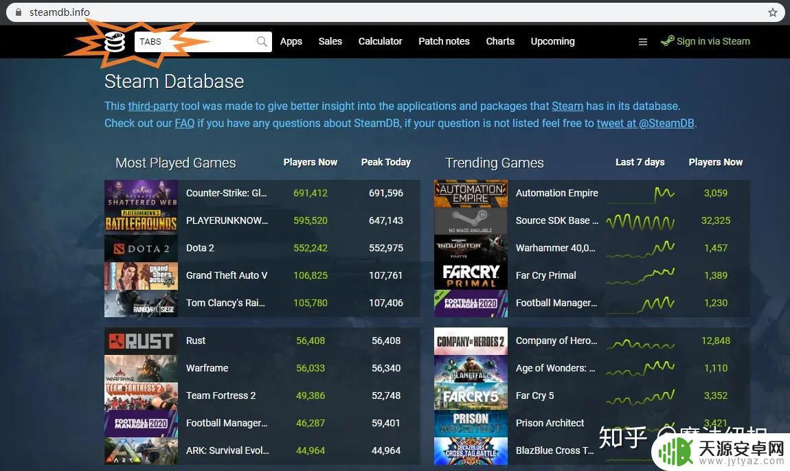 泰拉瑞亚退款后如何更新 Steam游戏如何回滚到旧版本教程