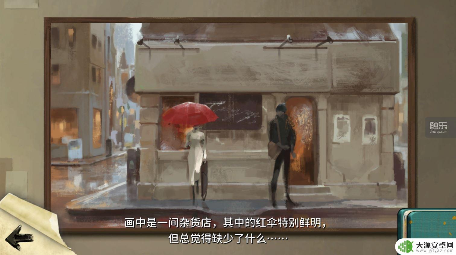 steam城镇叠叠乐 经典游戏重制版推荐