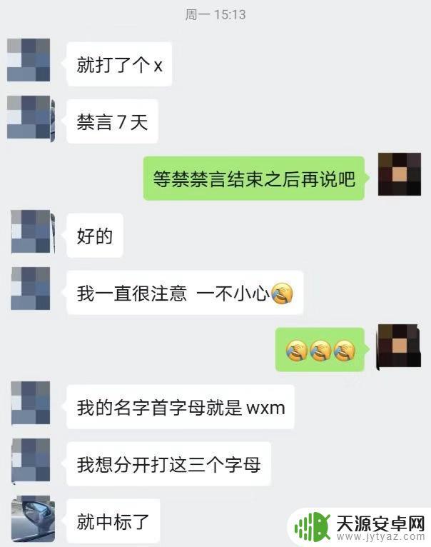 闲鱼不让卖荒野大镖客 闲鱼禁售产品清单