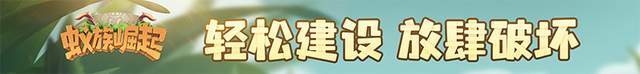 原神公子池子叫什么来着 原神2.3版本卡池3倍价钱抽卡攻略