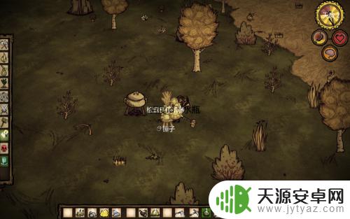 steam饥荒怎么怎么做锅 饥荒锅制作教程