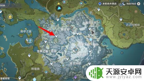 原神寒天之钉怎么解锁传送点 原神怎么开启寒天之钉传送点