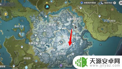 原神寒天之钉怎么解锁传送点 原神怎么开启寒天之钉传送点