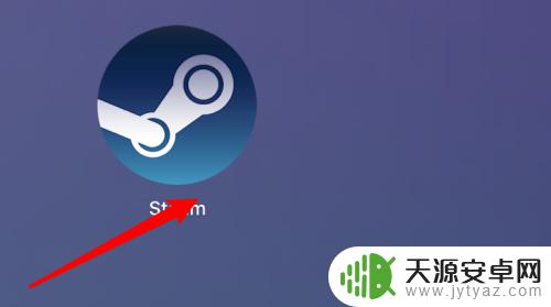 steam怎么关闭你的标签 如何在Steam中删除特定的游戏标签？