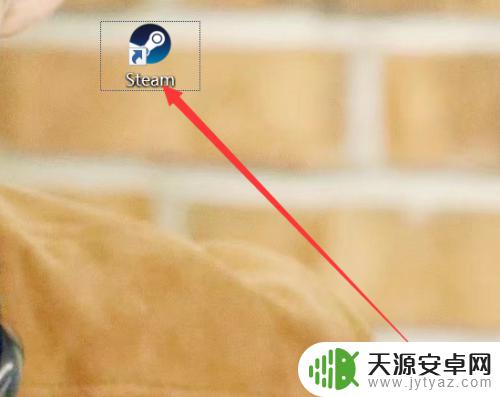 steam如何添加组 steam如何加入组织