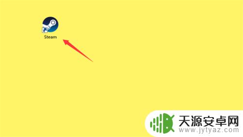 steam下载到u盘不动 steam下载异常,磁盘使用量一直是0怎么办