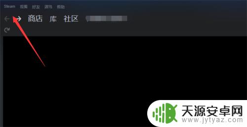 steam下载到u盘不动 steam下载异常,磁盘使用量一直是0怎么办