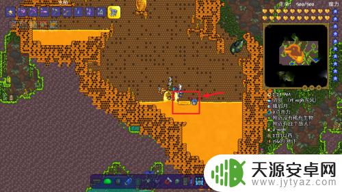 泰拉瑞亚蜂后怎么合成 如何在泰拉瑞亚中制作蜂后召唤器