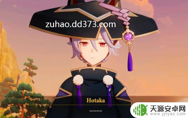 原神属于第几名 米哈游原神排名世界前几?