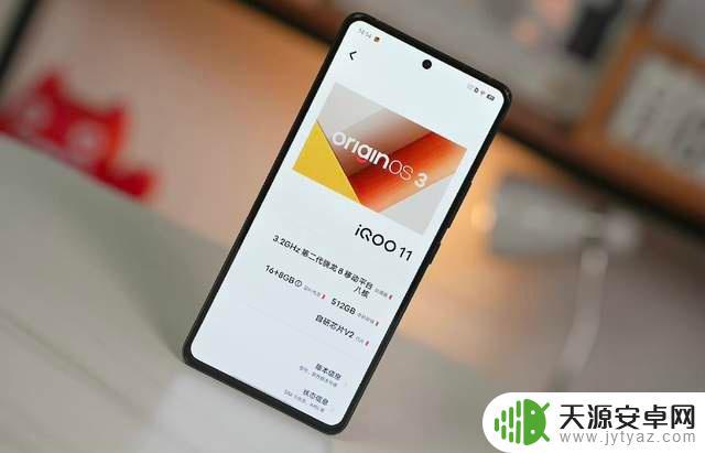 iqoo11打原神怎么样 iQOO11使用感受怎么样?三天体验不吹不黑分享