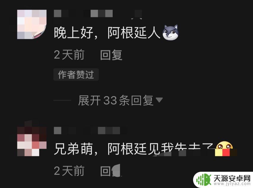 再见腾讯你好steam怎么下载 dy在Steam上刷游戏的风险和后果