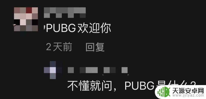 再见腾讯你好steam怎么下载 dy在Steam上刷游戏的风险和后果