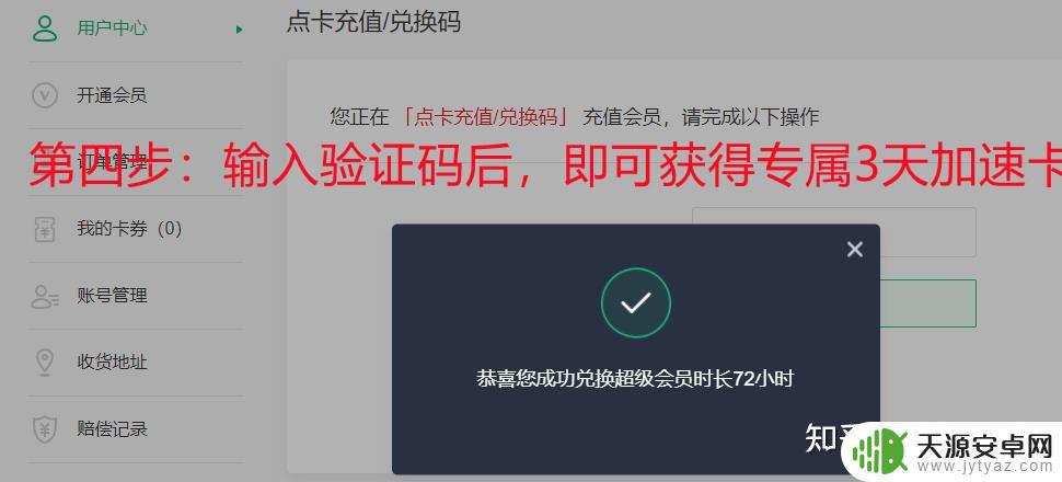 steam在连接steam服务器遇到问题 如何解决steam登录后无法连接服务器的问题