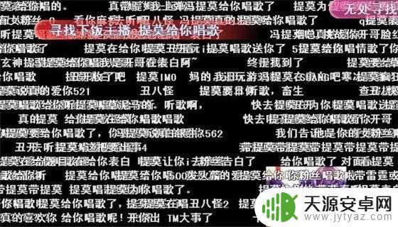 gta5喷子技巧 如何有效应对网络喷子的攻击和诋毁,分享9个实用的方法和技巧