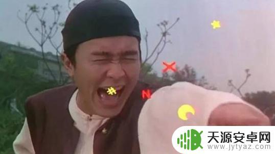 gta5喷子技巧 如何有效应对网络喷子的攻击和诋毁,分享9个实用的方法和技巧