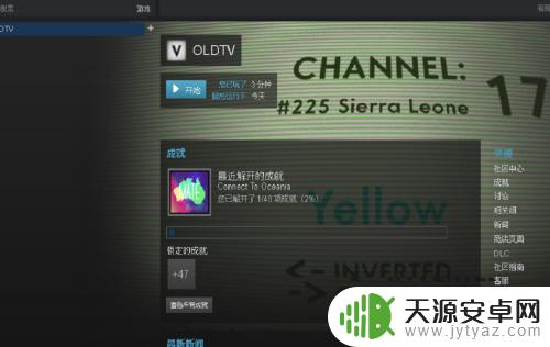 steam怎么差评 steam游戏怎么给差评