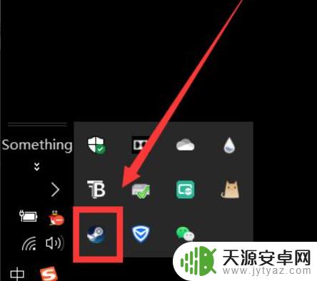 steam 好友码 Steam好友码如何使用分享
